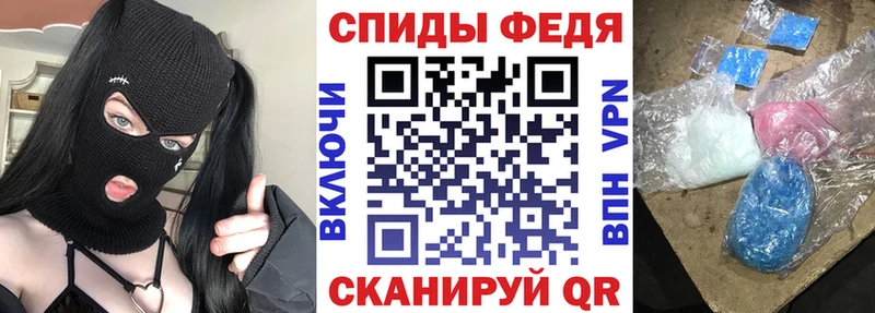 Амфетамин Premium Костомукша