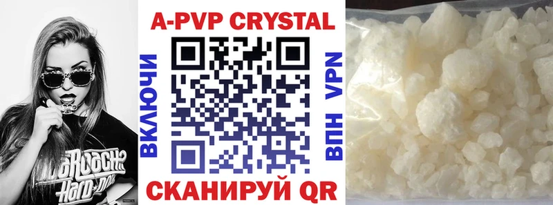 Alpha-PVP СК  сколько стоит  Костомукша 