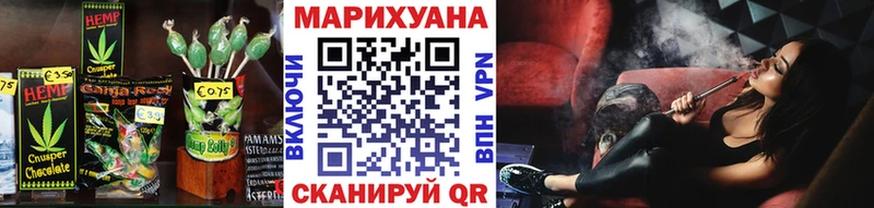 Canna-Cookies конопля  даркнет наркотические препараты  Костомукша  цены  