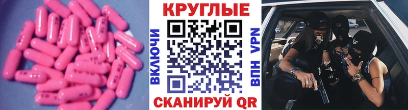 где можно купить Костомукша Ecstasy 99%