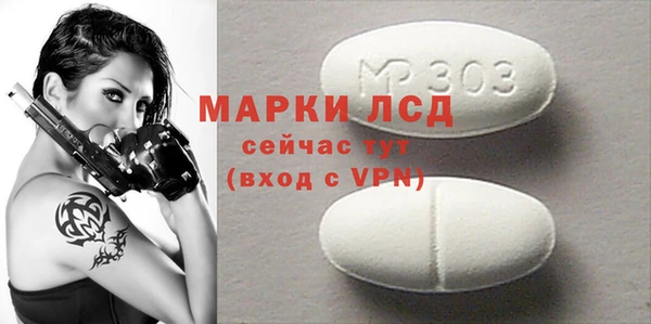 гашишное масло Покровск