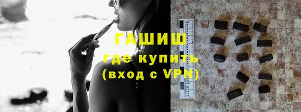 ALPHA PVP Покачи