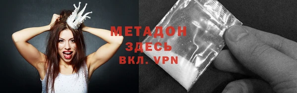 apvp Абинск