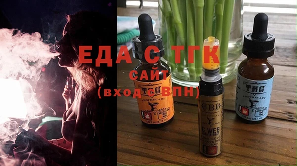 ALPHA PVP Абаза