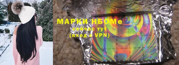 apvp Абинск