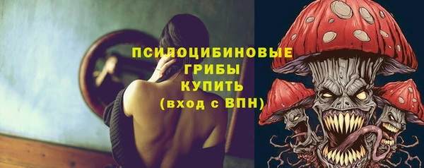 герыч Абдулино