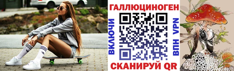 Галлюциногенные грибы прущие грибы Костомукша